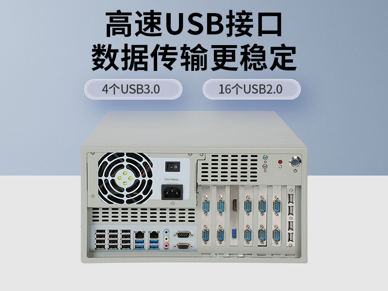國(guó)產(chǎn)壁掛式主機(jī)|支持統(tǒng)信uos系統(tǒng)|DT-5304A-SD2000MB