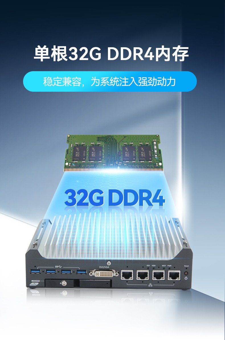 酷睿9/12代嵌入式工控機,智能駕駛工控電腦,DTB-3049-H310.jpg