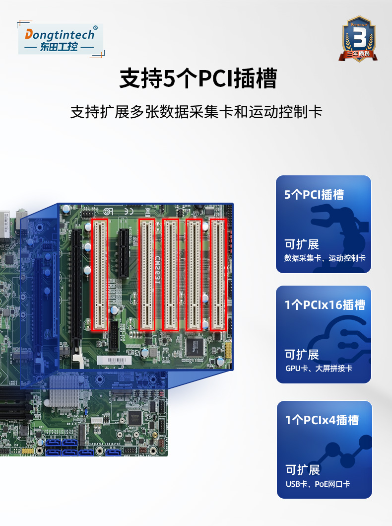 酷睿10代壁掛式工控機,雙顯工業(yè)電腦主機,DT-5304A-ZH420MA.jpg