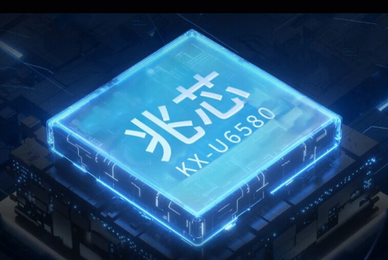 工控機(jī)CPU.png