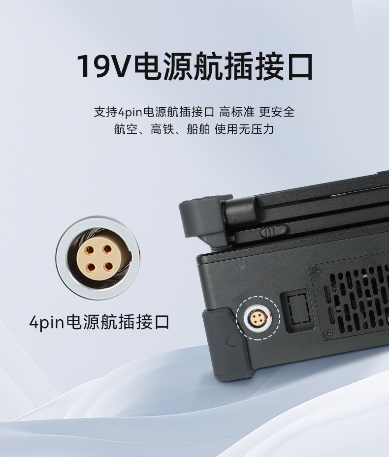 國產(chǎn)化加固便攜機,上翻三屏筆記本,DT-S1437CU-FD2K.jpg