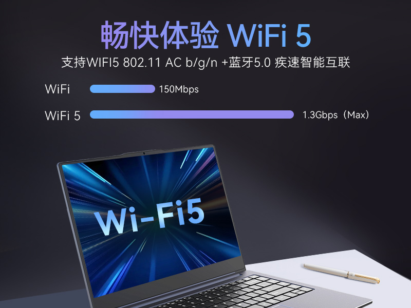 國(guó)產(chǎn)龍芯3A5000M筆記本|DT-S14L4UD