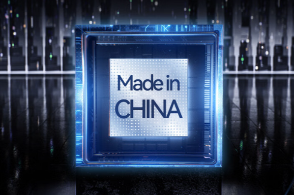 板載CPU，性能穩(wěn)定.png