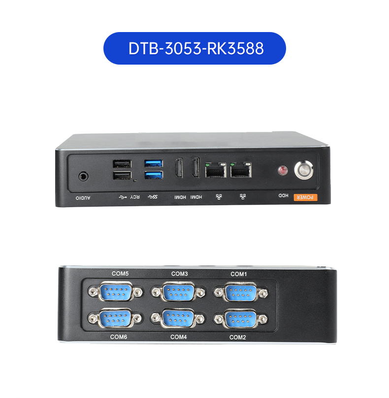 4.ARM工控機,采取rk3588 CPU,自動化服務(wù)器,DTB-3053-RK3588.png