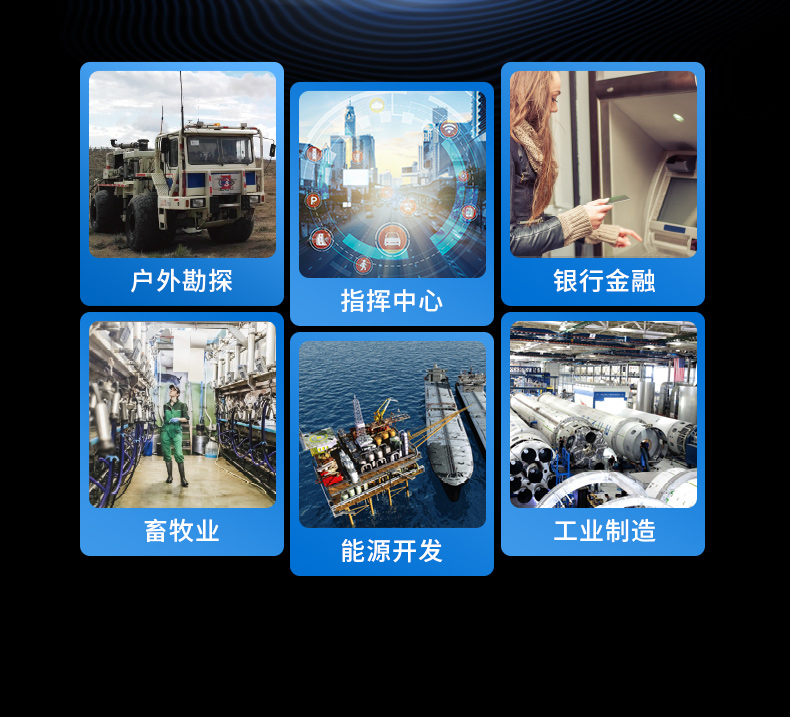 國產兆芯cpu三屏便攜工控機,17.3英寸加固便攜計算機,DT-S1437AD-U6780A.jpg